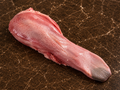 Beef Tongue- Beit Yosef Shayish