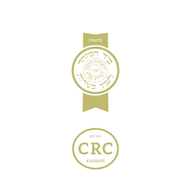 Kashrut certification under Rabbi Yehuda Sevilla and the CRC