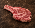 Rib Steak - Beit Yosef