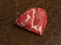 Silver Tip Roast - Beit Yosef Shayish