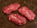 Minute Steak Slices - Beit Yosef Shayish